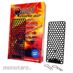 QMAX Nano Air