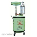 SUKYOUNG Engine Oil Changer