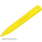 DEEN Clip Remover