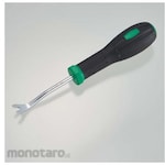 ESCO clip tool 216mm