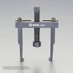ESCO 90mm 2 claw puller