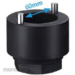 JTC Wheel Nut Remover