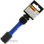 KO-KEN 12.7 Sq Impact Wheel Nut Socket (Thin Wall)