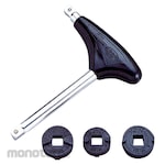 KTC Disc parking tool set [3 pieces]