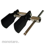 Lippro Disc Brake Spreader