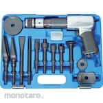 NIPPEI KIKI Air Hammer Kit