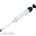 NIPPEI KIKI Oil Syringe