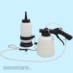 monotaro Brake Fluid Breeder
