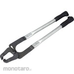 monotaro Powerful Hub Cap Pliers (Tang Jepit)