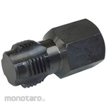 KOTO O2 Sensor Tap