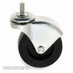 WHITESIDE Mechanic Creeper Casters (Alas Kerja Mekanik)