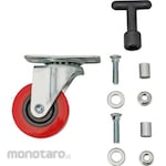 monotaro Caster for Service Mechanic Creeper (Alas Kerja Mekanik)