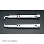 ESCO 250mm [for EA500AA-250-650] Replacement arm (2-piece set)
