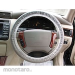 JTC Handle Cover Disposable