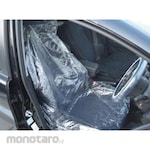 monotaro 0.015mm Roll Type for Seat Cover Front