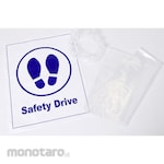 monotaro Maintenance Protective Sheet 3-pcs Set