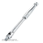 SATA 1/4inch Dr. Flex Handle