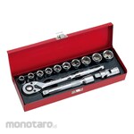 Fujiwara Sangyo Socket Wrench Set
