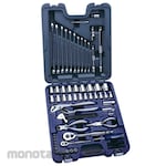 BluePoint Drive Socket & Tool