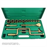 Kennedy Resistant Socket Set 1/2inch Sq Dr 16-Pce Al-Br