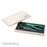 ENGINEER Tool Set