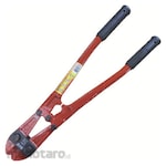 HIT (Tools) Bolt Cutter for Hard Steel Wire