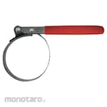 Egamaster Oil Filter Adjustable Wrench