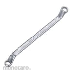 JTC 75degrees Offset Box Wrench
