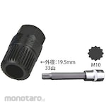 JTC Alternator Pulley Socket