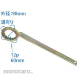 JTC Camshaft Pulley Fixed Wrench