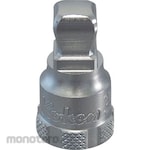 KO-KEN 9.5 Sq Offset Extension Bar