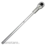 Startools 1inch Dr. Ratchet Handle