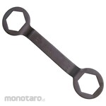 VELOZ CVT Coupling Nut Wrench