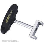 JTC Ignition Coil Puller