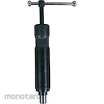 Kennedy Hydraulic Ram