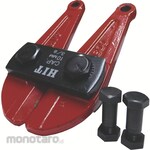 HIT (Tools) Replacement Blade for BC300H