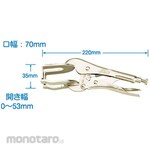 JTC Pipe Locking Pliers