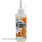 BAL OHASHI Jack Oil ISOVG10