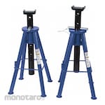 WESTWARD Vehicle Stand