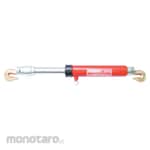 Kennedy 5-Tonne Pull Ram