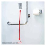 Alco Safety Equipment Part