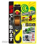 FAR EAST Binding Related Chameleon Quick Belt Retractable Lashing Strap (Bagian Pengikat Pemindahan)