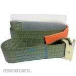 TESAC Replacement Belt For Belt Loader