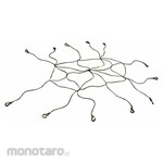 ERICKSON Cargo Net