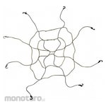 KEEPER Cargo Net