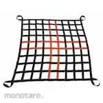 US NETTING Cargo Lifting Net