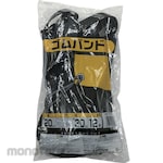 Yutaka Make Rubber Band Cargo Rope (Tali Elastis Kargo)