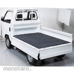 HAGIHARA Truck Mat