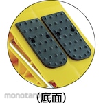 Hikari Car Stop for Large Vehicles (Pengganjal Ban)