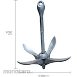 Kondotec Folding Grapnel Anchor